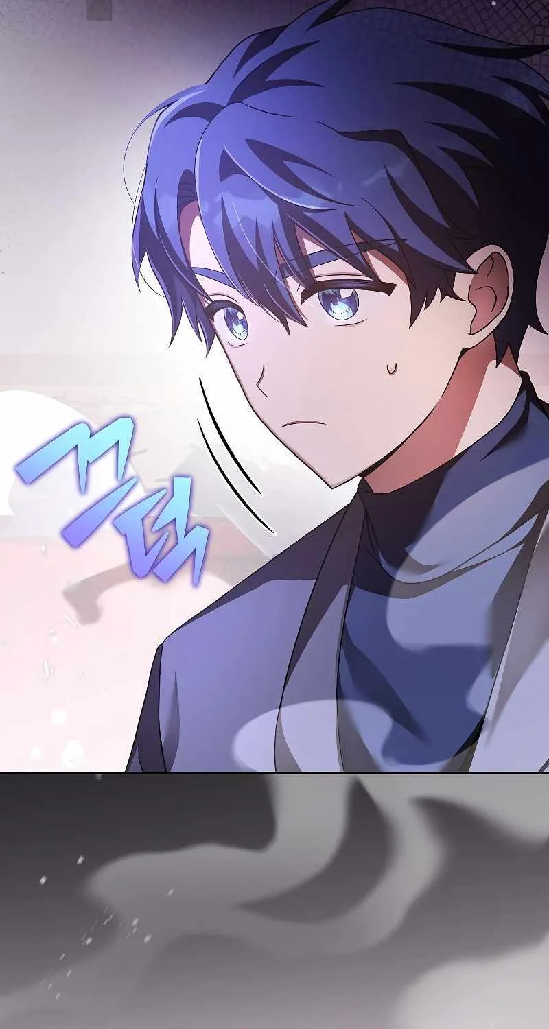 Read The Novel’s Extra (Remake) chapter 67 image 67 on Lezhin