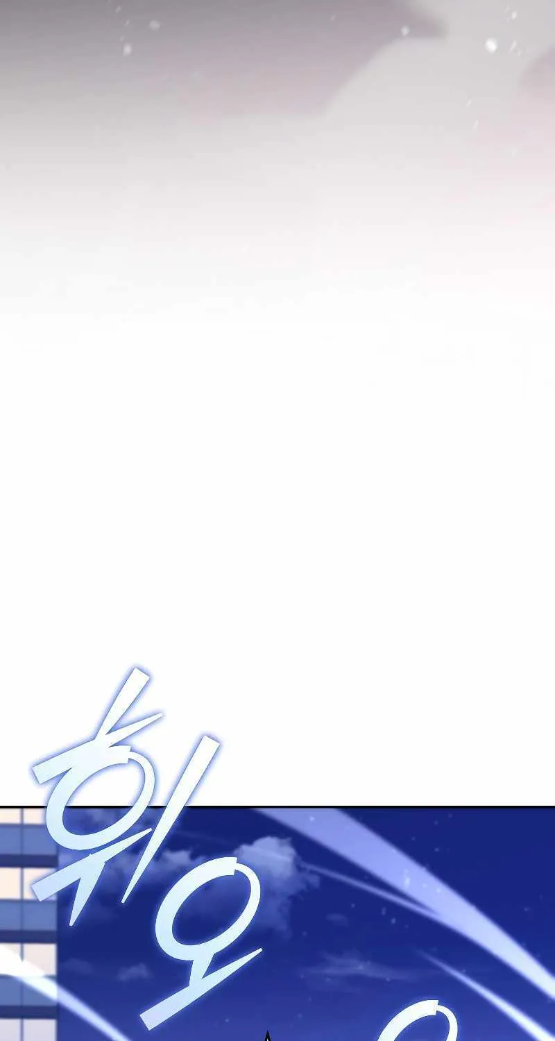 Read The Novel’s Extra (Remake) chapter 67 image 68 on Lezhin