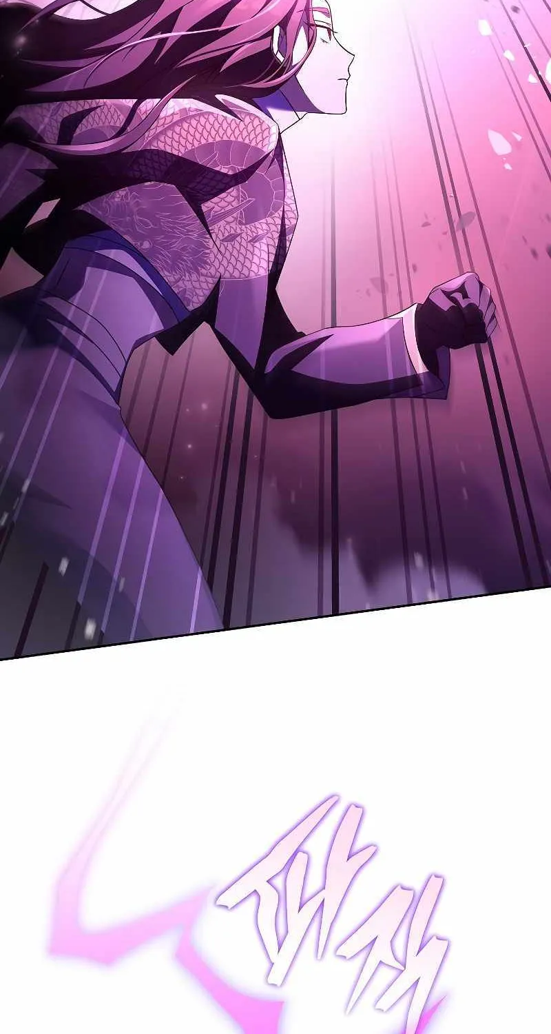 Read The Novel’s Extra (Remake) chapter 67 image 79 on Lezhin