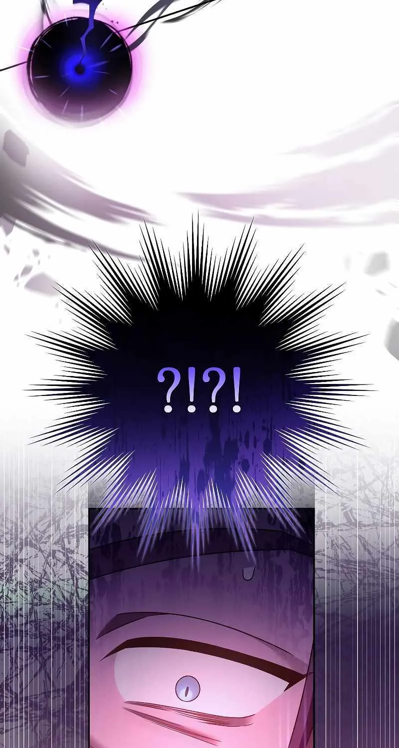 Read The Novel’s Extra (Remake) chapter 67 image 86 on Lezhin