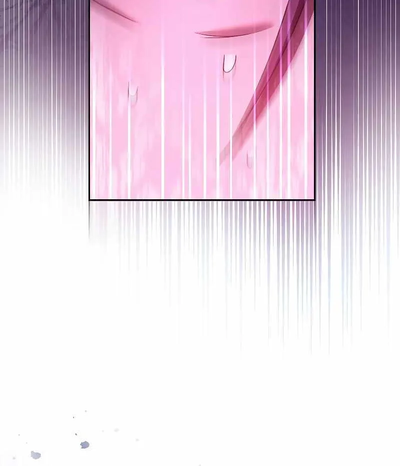 Read The Novel’s Extra (Remake) chapter 67 image 87 on Lezhin