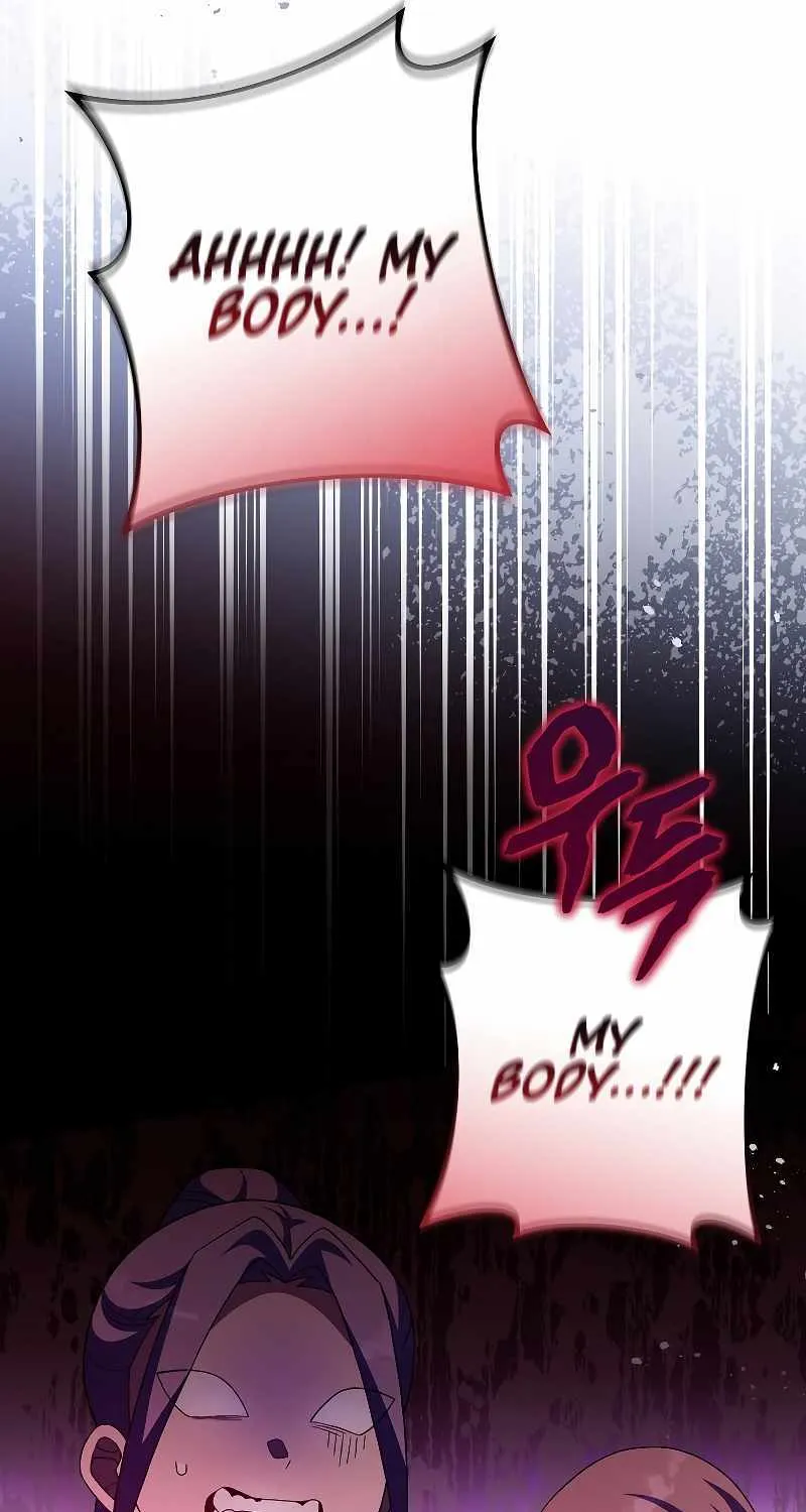 Read The Novel’s Extra (Remake) chapter 67 image 88 on Lezhin