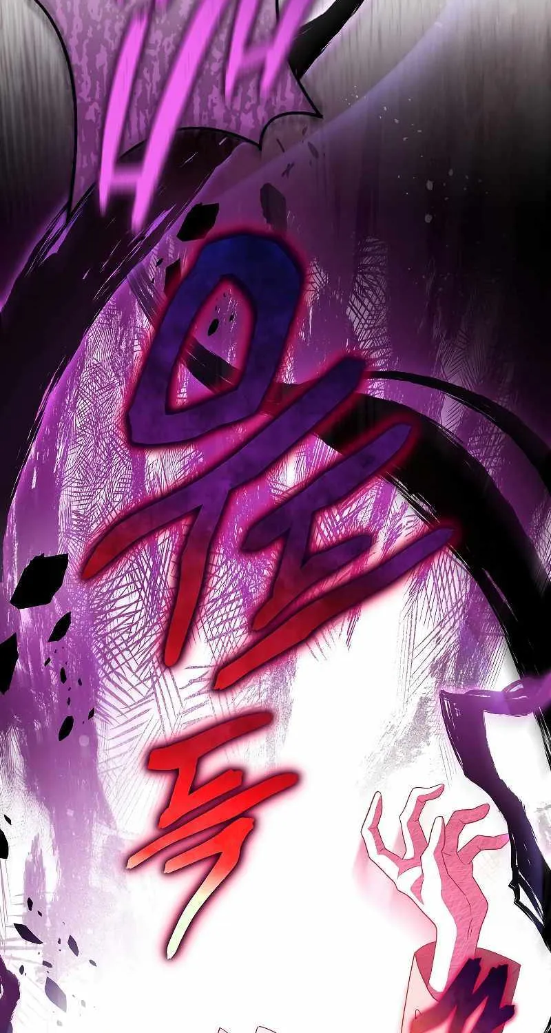 Read The Novel’s Extra (Remake) chapter 67 image 91 on Lezhin