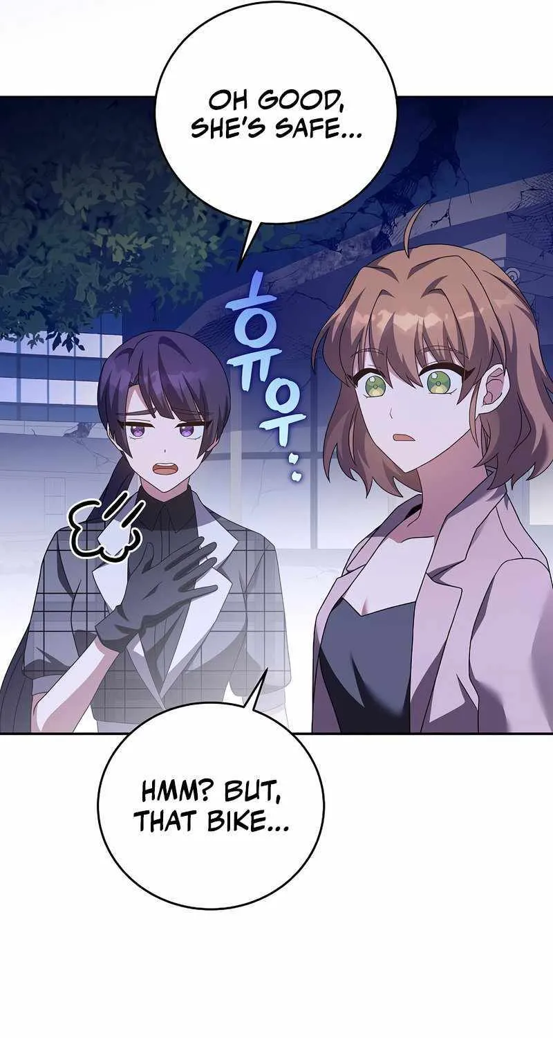 Read The Novel’s Extra (Remake) chapter 69 image 100 on Lezhin