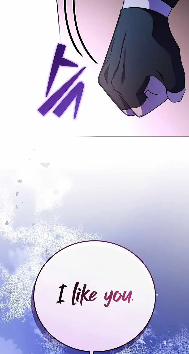 Read The Novel’s Extra (Remake) chapter 69 image 11 on Lezhin
