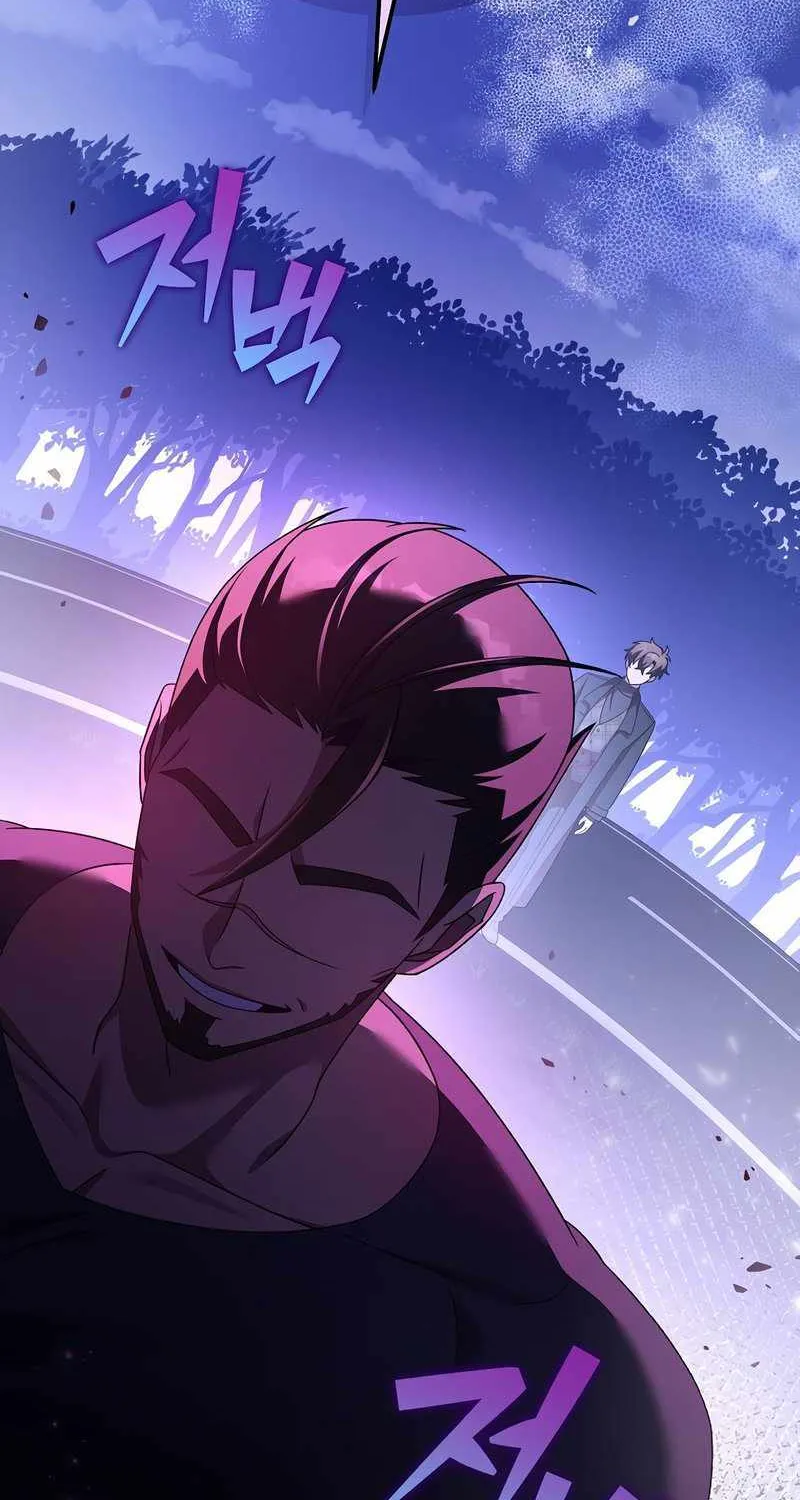 Read The Novel’s Extra (Remake) chapter 69 image 12 on Lezhin