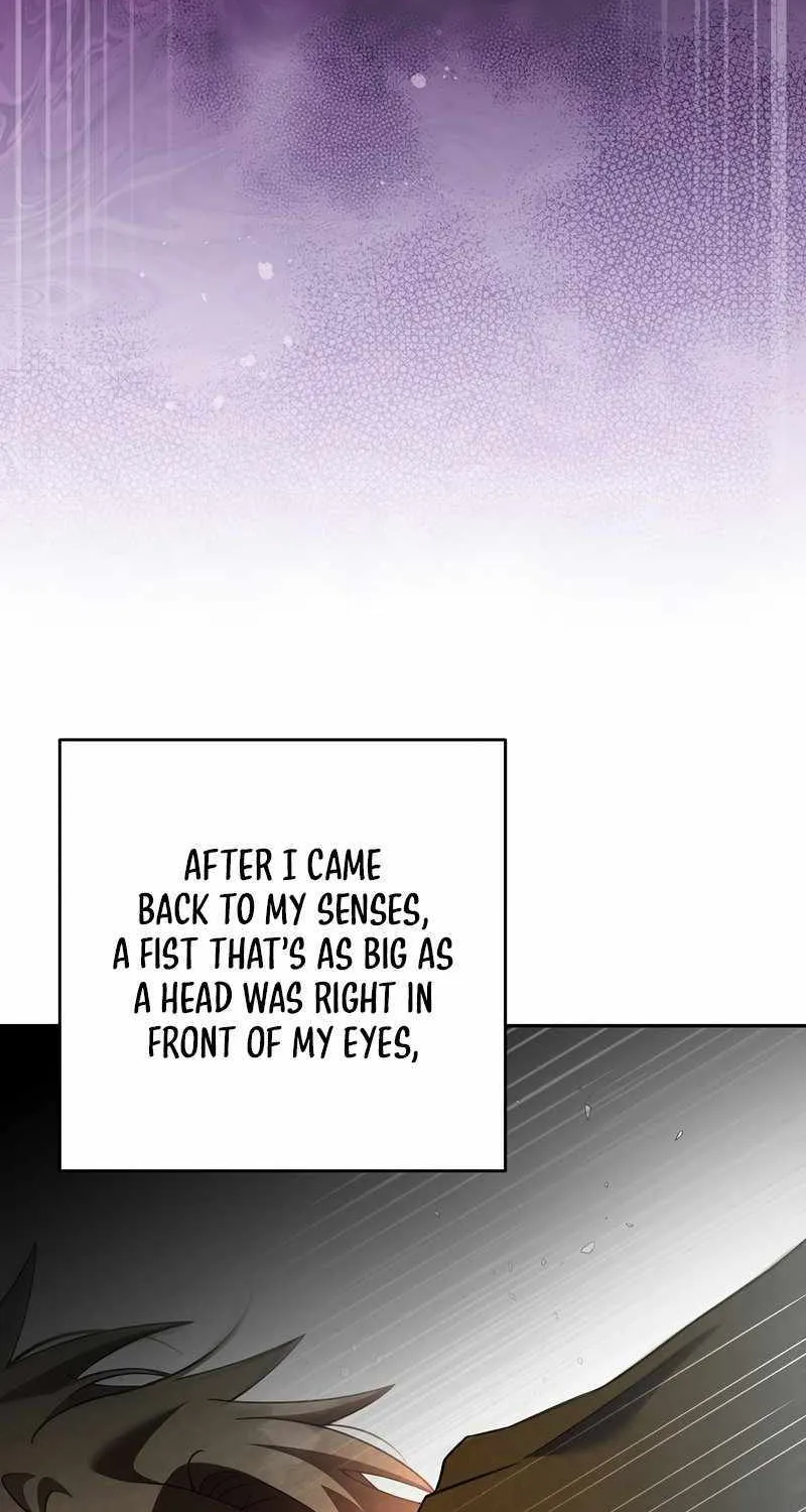 Read The Novel’s Extra (Remake) chapter 69 image 17 on Lezhin