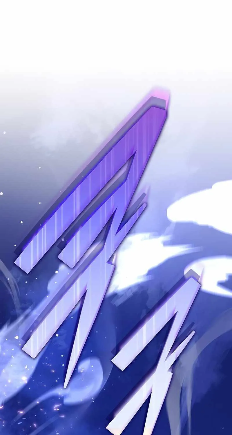Read The Novel’s Extra (Remake) chapter 69 image 2 on Lezhin