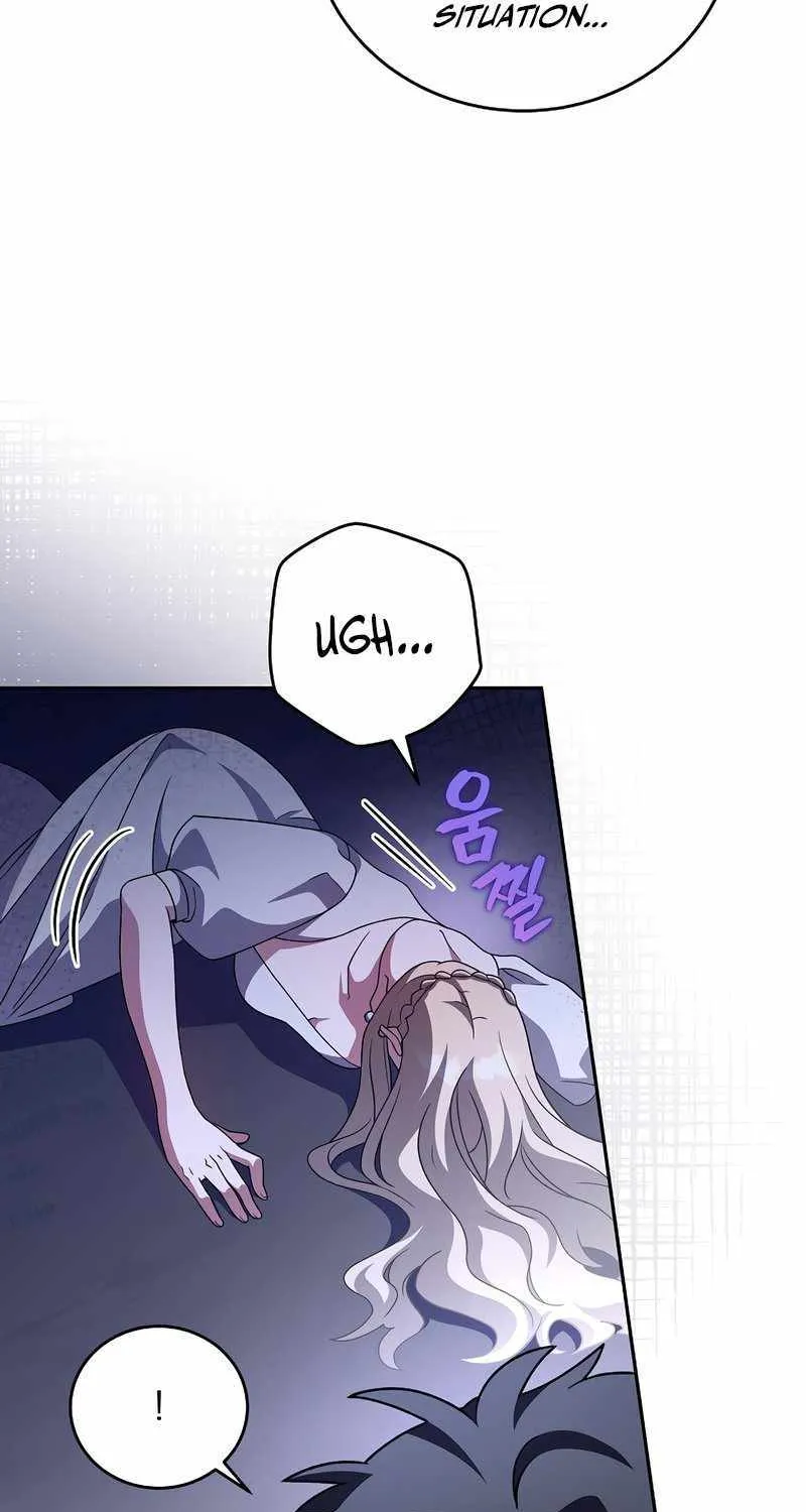 Read The Novel’s Extra (Remake) chapter 69 image 20 on Lezhin