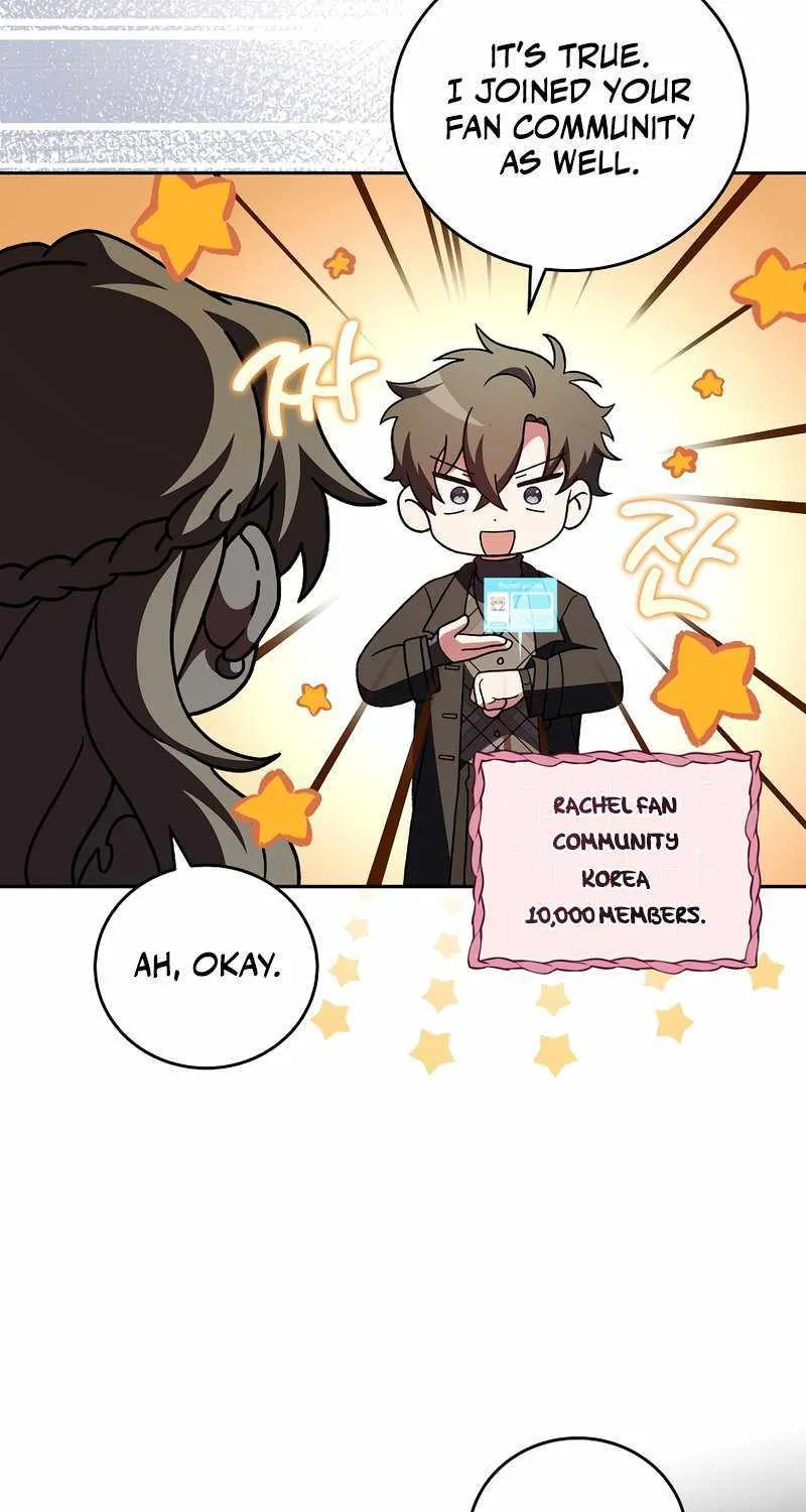 Read The Novel’s Extra (Remake) chapter 69 image 47 on Lezhin