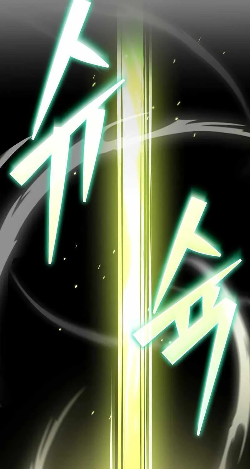 Read The Novel’s Extra (Remake) chapter 69 image 81 on Lezhin
