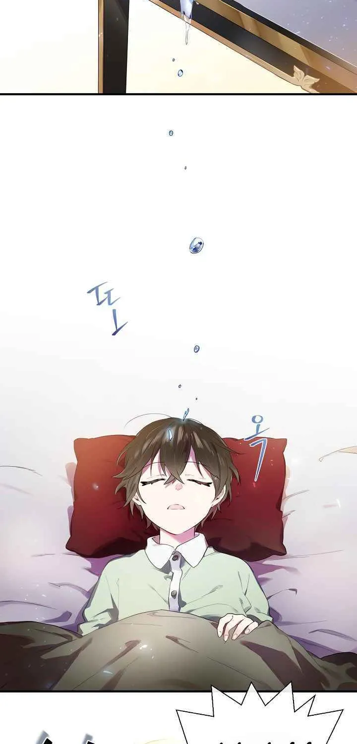 Read The Novel’s Extra (Remake) chapter 71.1 image 17 on Lezhin