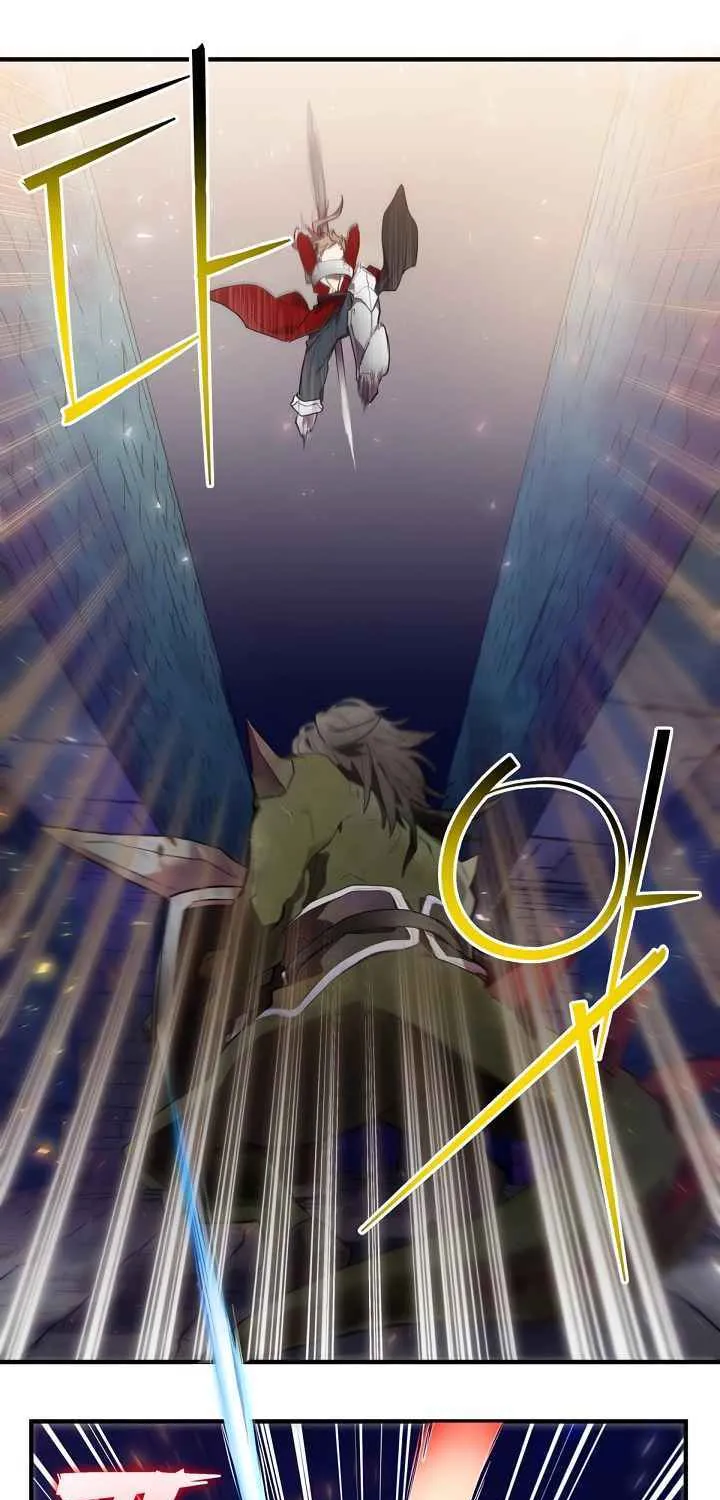 Read The Novel’s Extra (Remake) chapter 71.1 image 2 on Lezhin