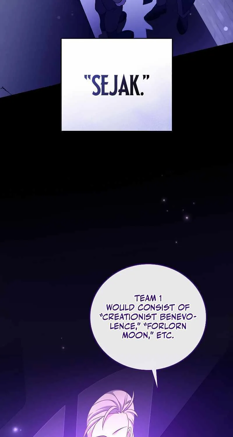 Read The Novel’s Extra (Remake) chapter 71 image 106 on Lezhin