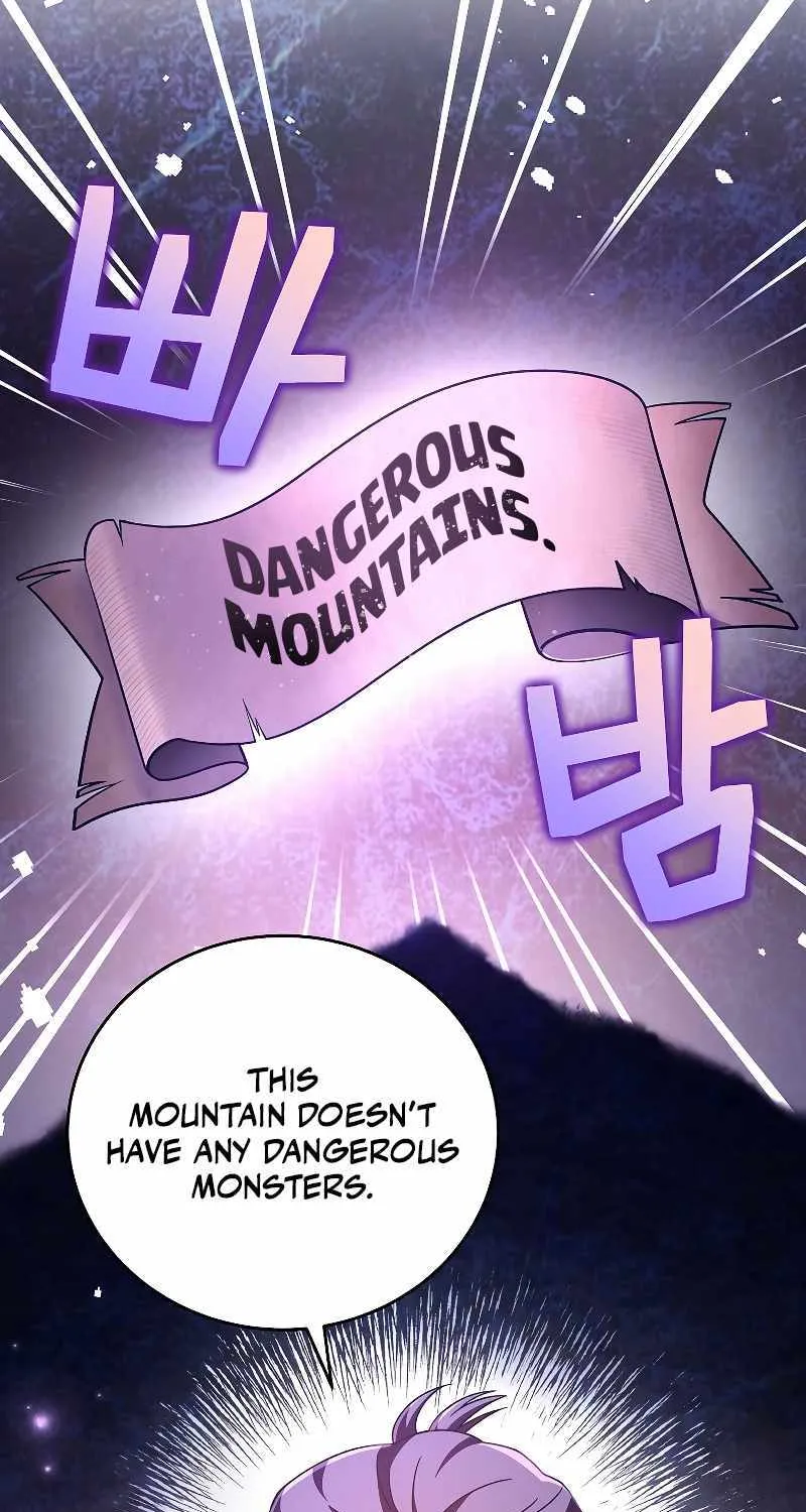 Read The Novel’s Extra (Remake) chapter 71 image 18 on Lezhin