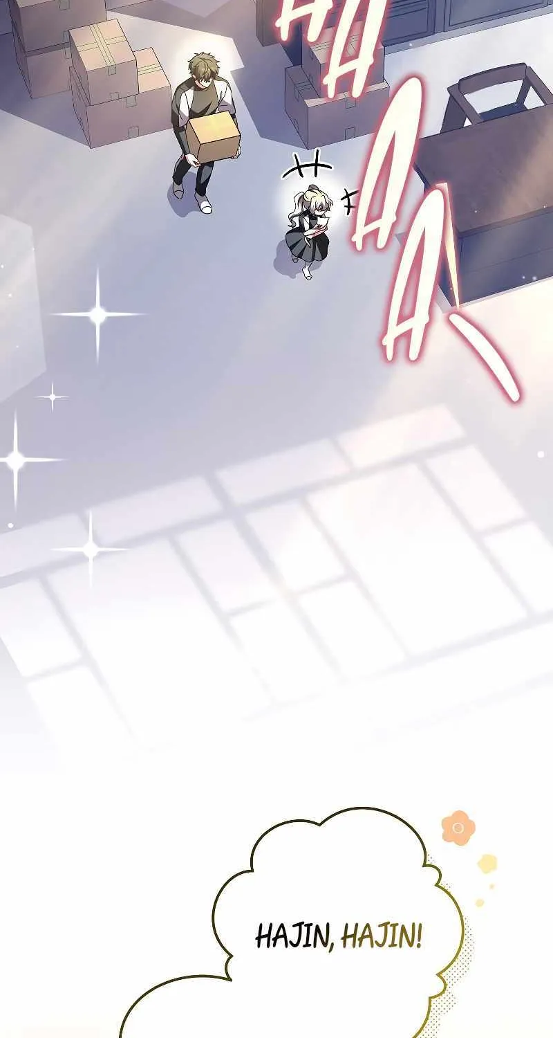 Read The Novel’s Extra (Remake) chapter 71 image 5 on Lezhin