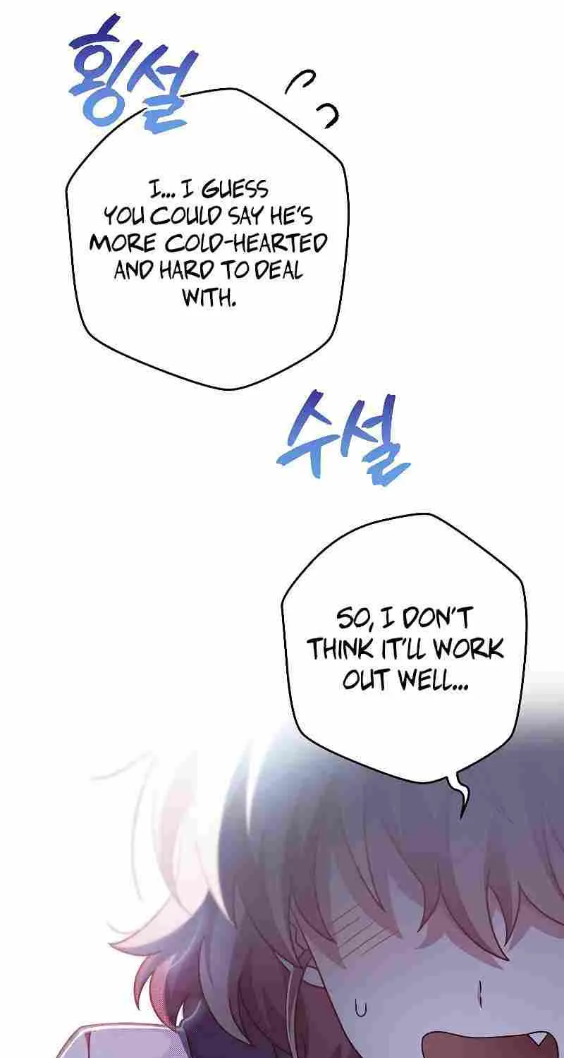 Read The Novel’s Extra (Remake) chapter 71 image 76 on Lezhin