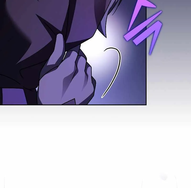 Read The Novel’s Extra (Remake) chapter 71 image 97 on Lezhin