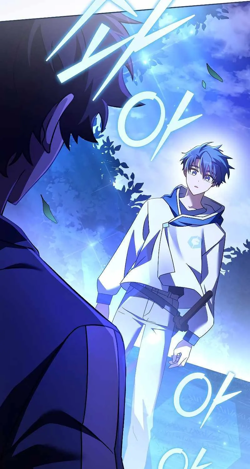 Read The Novel’s Extra (Remake) chapter 72 image 116 on Lezhin