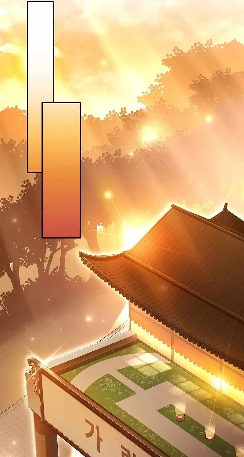 Read The Novel’s Extra (Remake) chapter 72 image 57 on Lezhin