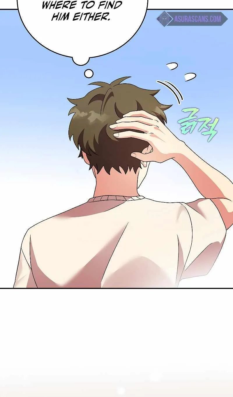 Read The Novel’s Extra (Remake) chapter 72 image 65 on Lezhin
