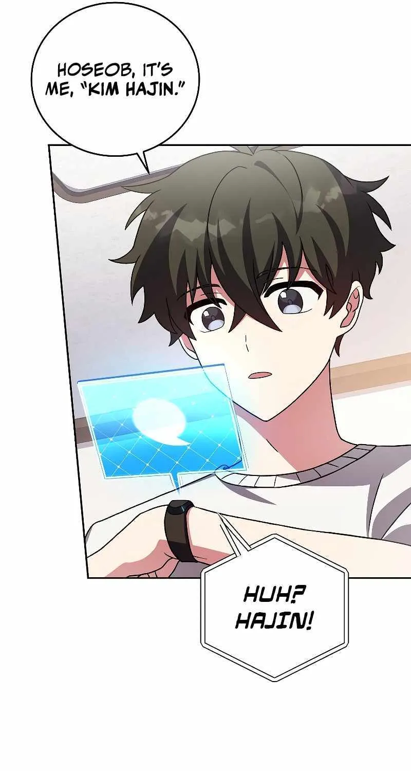 Read The Novel’s Extra (Remake) chapter 72 image 76 on Lezhin