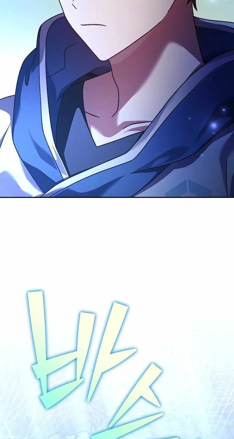 Read The Novel’s Extra (Remake) chapter 72 image 98 on Lezhin