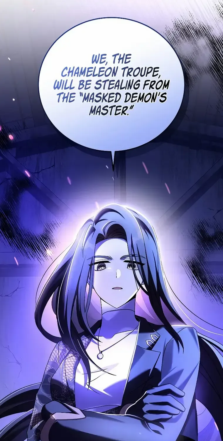 Read The Novel’s Extra (Remake) chapter 73 image 131 on Lezhin