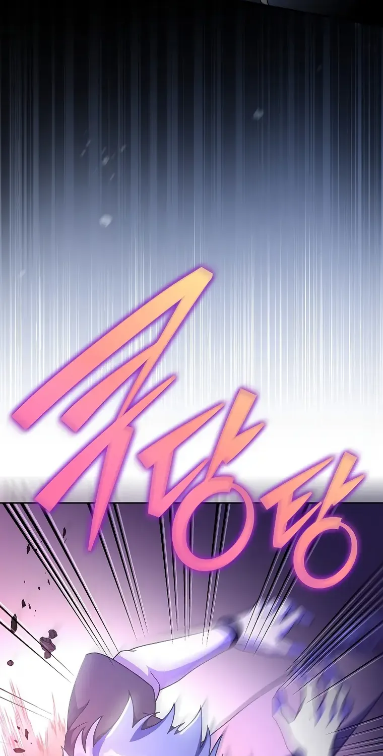 Read The Novel’s Extra (Remake) chapter 73 image 84 on Lezhin
