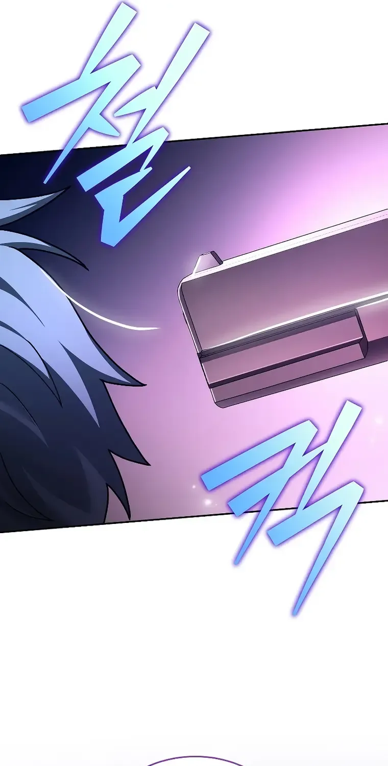 Read The Novel’s Extra (Remake) chapter 73 image 86 on Lezhin