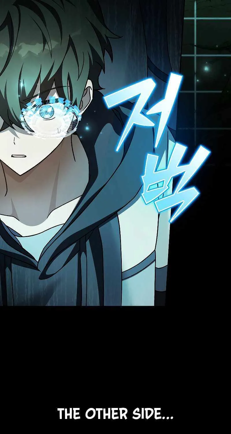 Read The Novel’s Extra (Remake) chapter 76 image 100 on Lezhin
