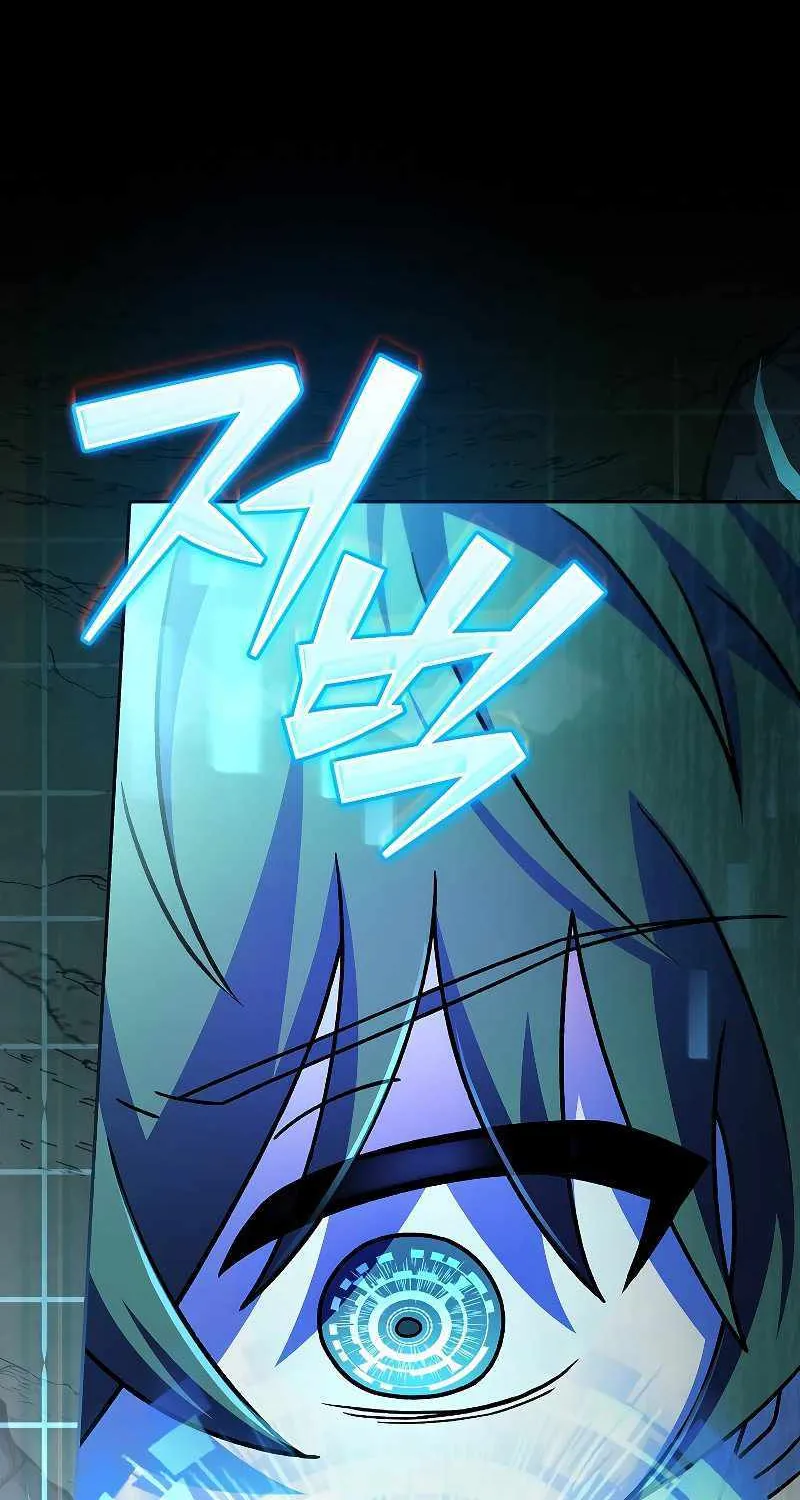 Read The Novel’s Extra (Remake) chapter 76 image 101 on Lezhin