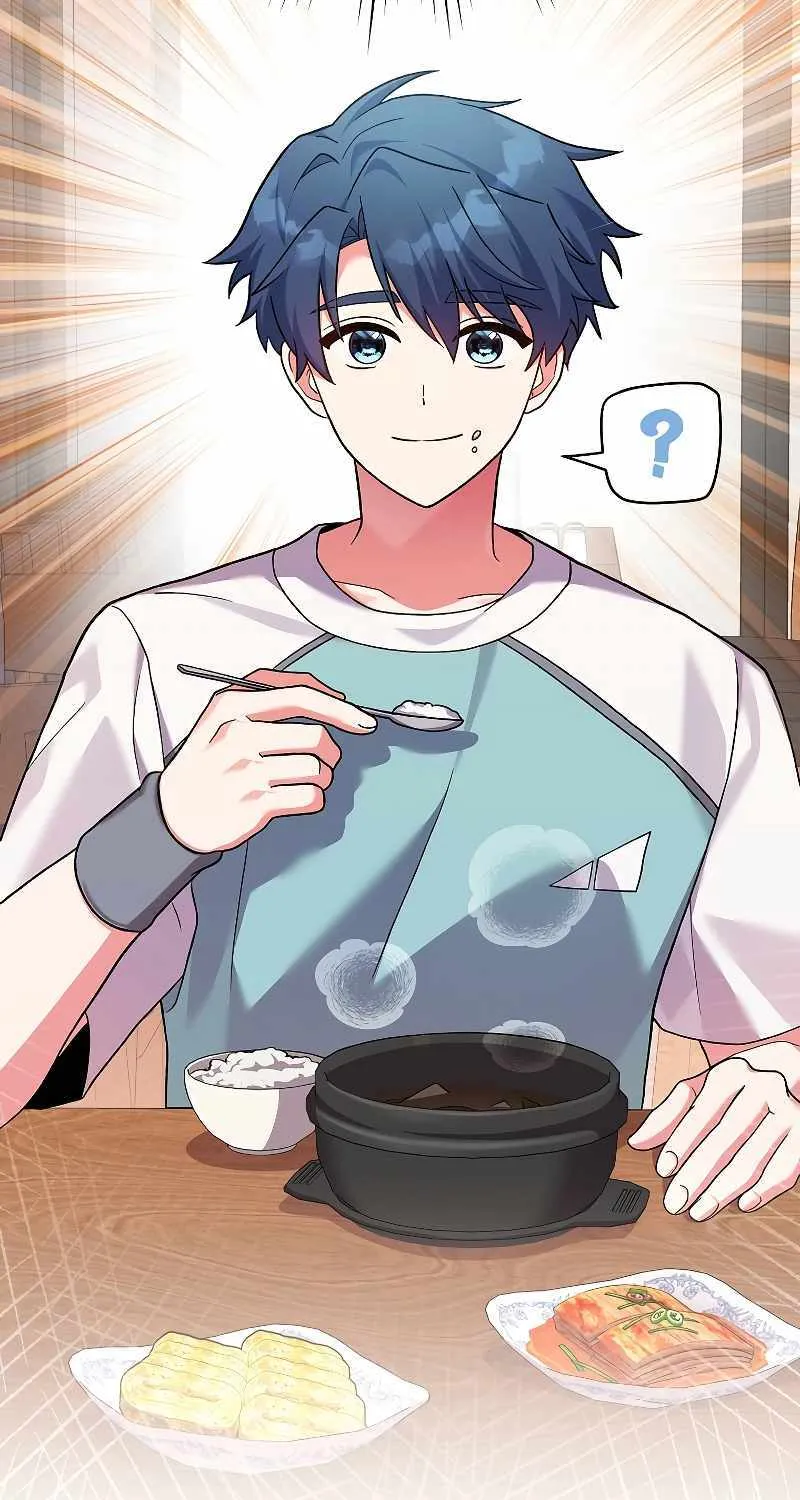 Read The Novel’s Extra (Remake) chapter 76 image 16 on Lezhin