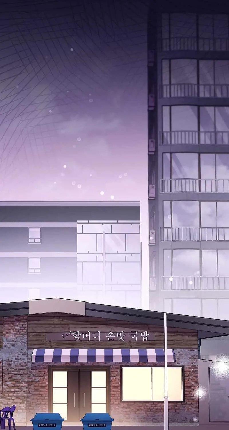 Read The Novel’s Extra (Remake) chapter 76 image 2 on Lezhin