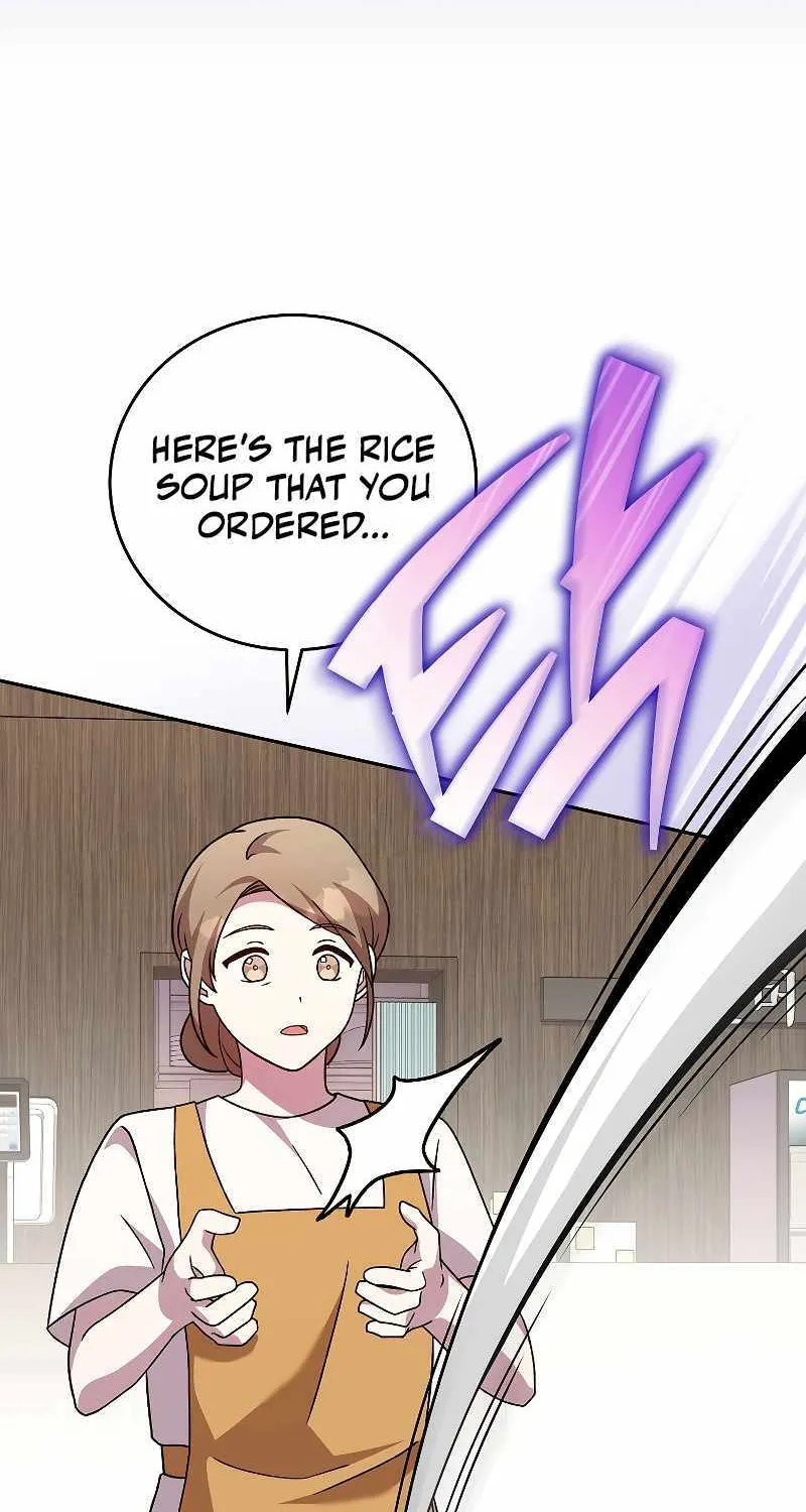Read The Novel’s Extra (Remake) chapter 76 image 39 on Lezhin
