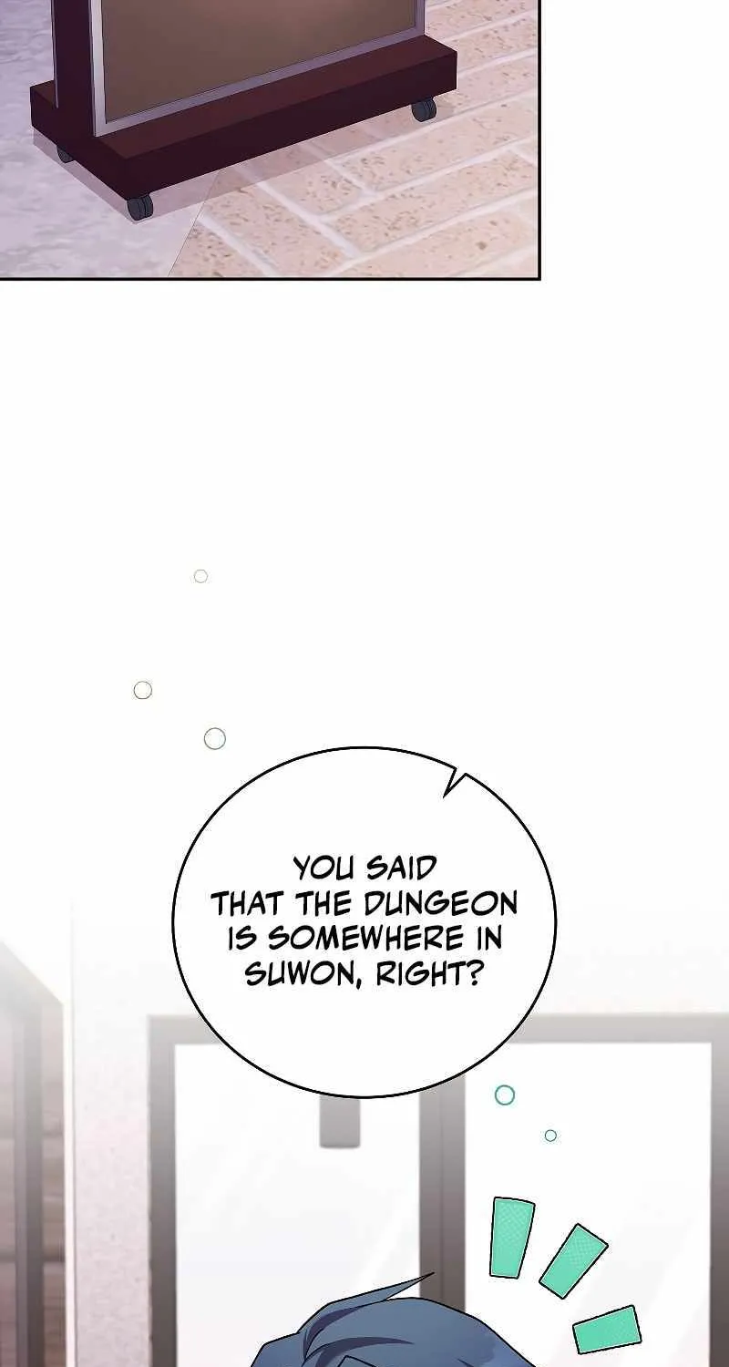 Read The Novel’s Extra (Remake) chapter 76 image 4 on Lezhin