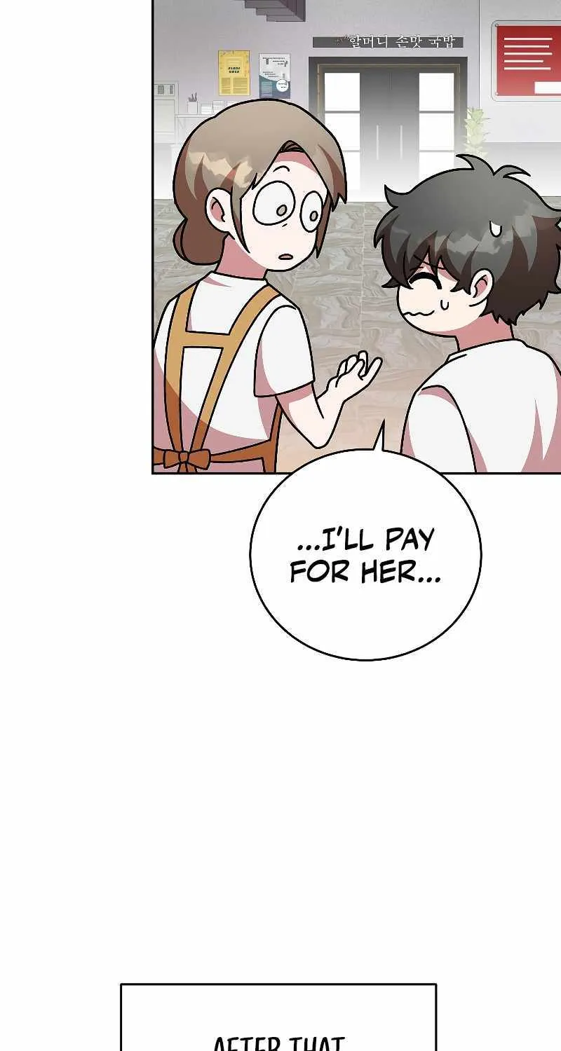 Read The Novel’s Extra (Remake) chapter 76 image 45 on Lezhin
