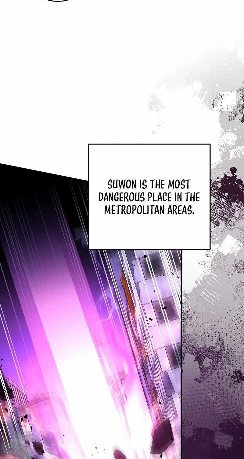 Read The Novel’s Extra (Remake) chapter 76 image 7 on Lezhin