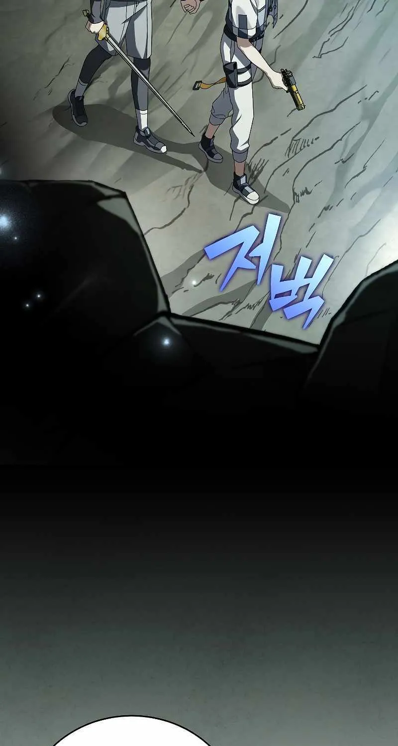 Read The Novel’s Extra (Remake) chapter 76 image 86 on Lezhin