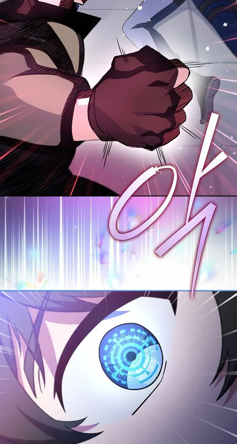 Read The Novel’s Extra (Remake) chapter 8 image 18 on Lezhin
