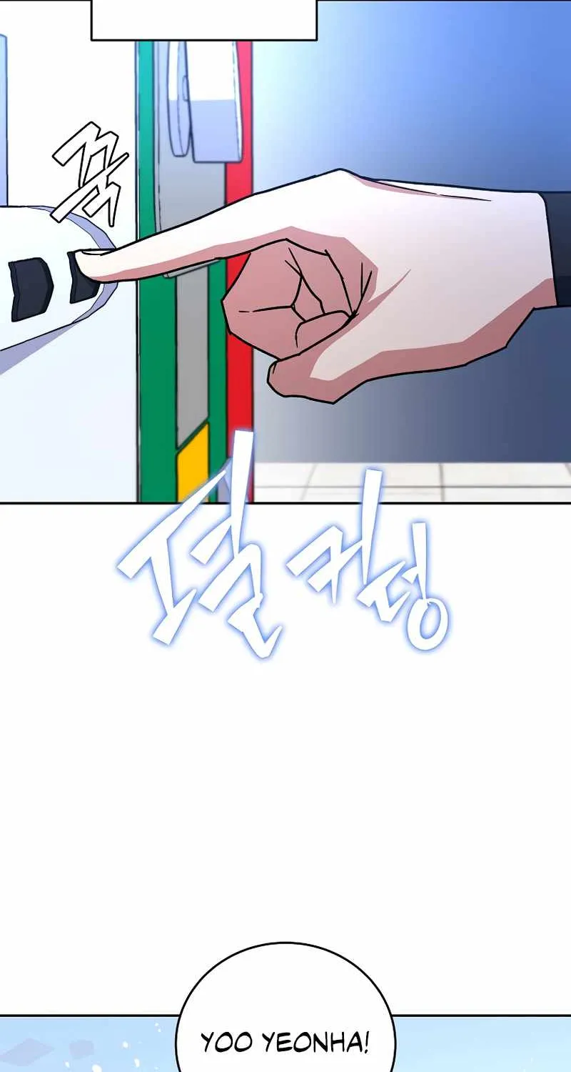 Read The Novel’s Extra (Remake) chapter 8 image 46 on Lezhin