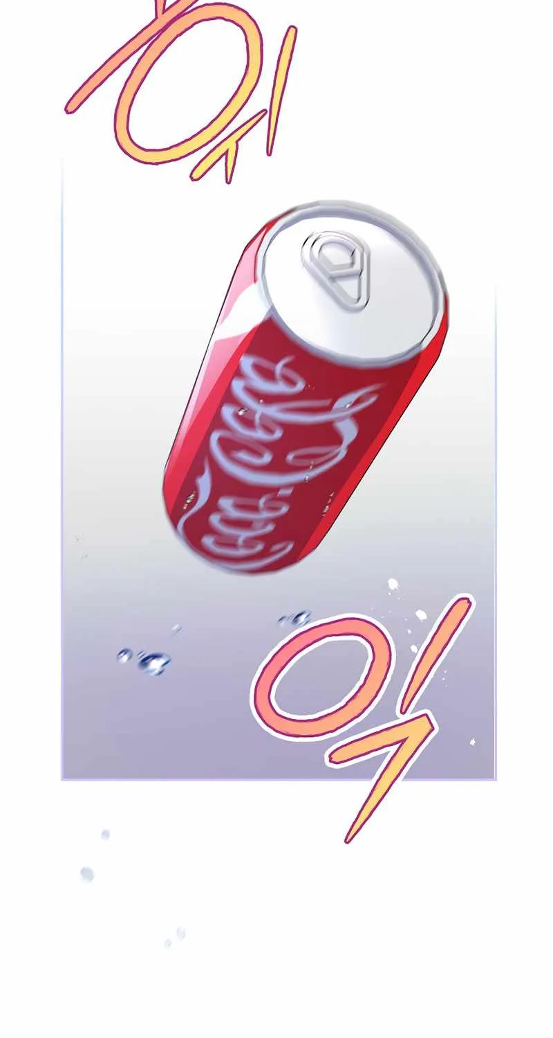 Read The Novel’s Extra (Remake) chapter 8 image 48 on Lezhin