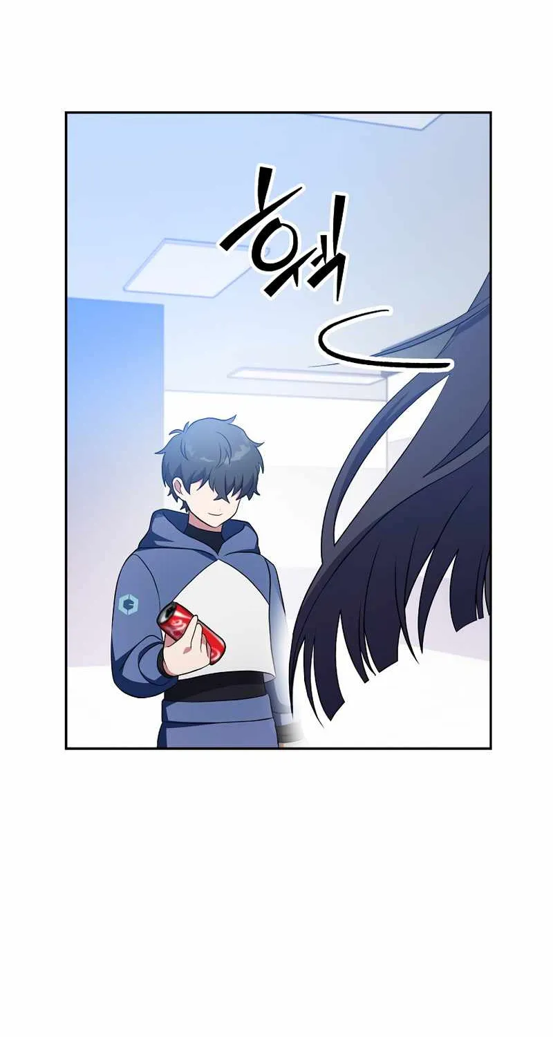 Read The Novel’s Extra (Remake) chapter 8 image 58 on Lezhin