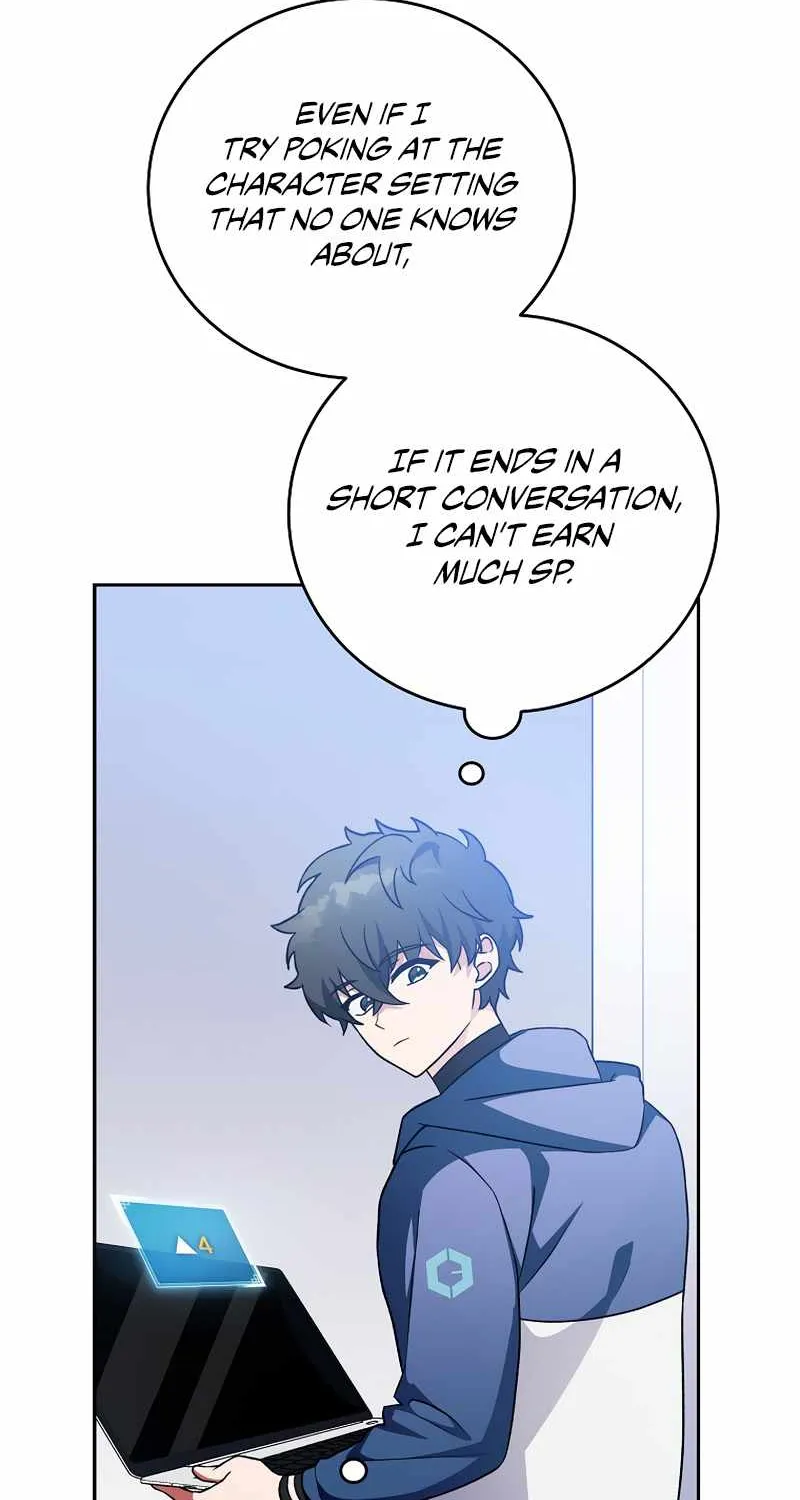 Read The Novel’s Extra (Remake) chapter 8 image 68 on Lezhin