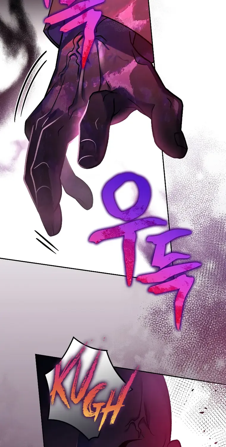 Read The Novel’s Extra (Remake) chapter 81 image 103 on Lezhin