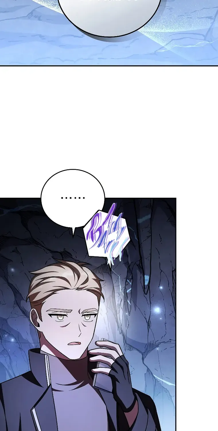 Read The Novel’s Extra (Remake) chapter 81 image 13 on Lezhin
