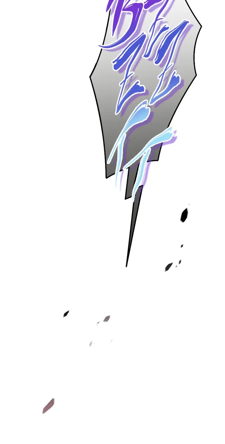 Read The Novel’s Extra (Remake) chapter 81 image 16 on Lezhin