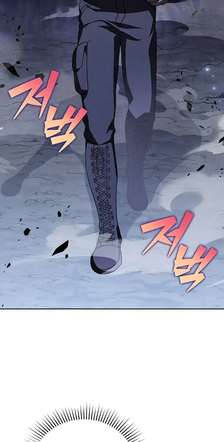 Read The Novel’s Extra (Remake) chapter 81 image 36 on Lezhin