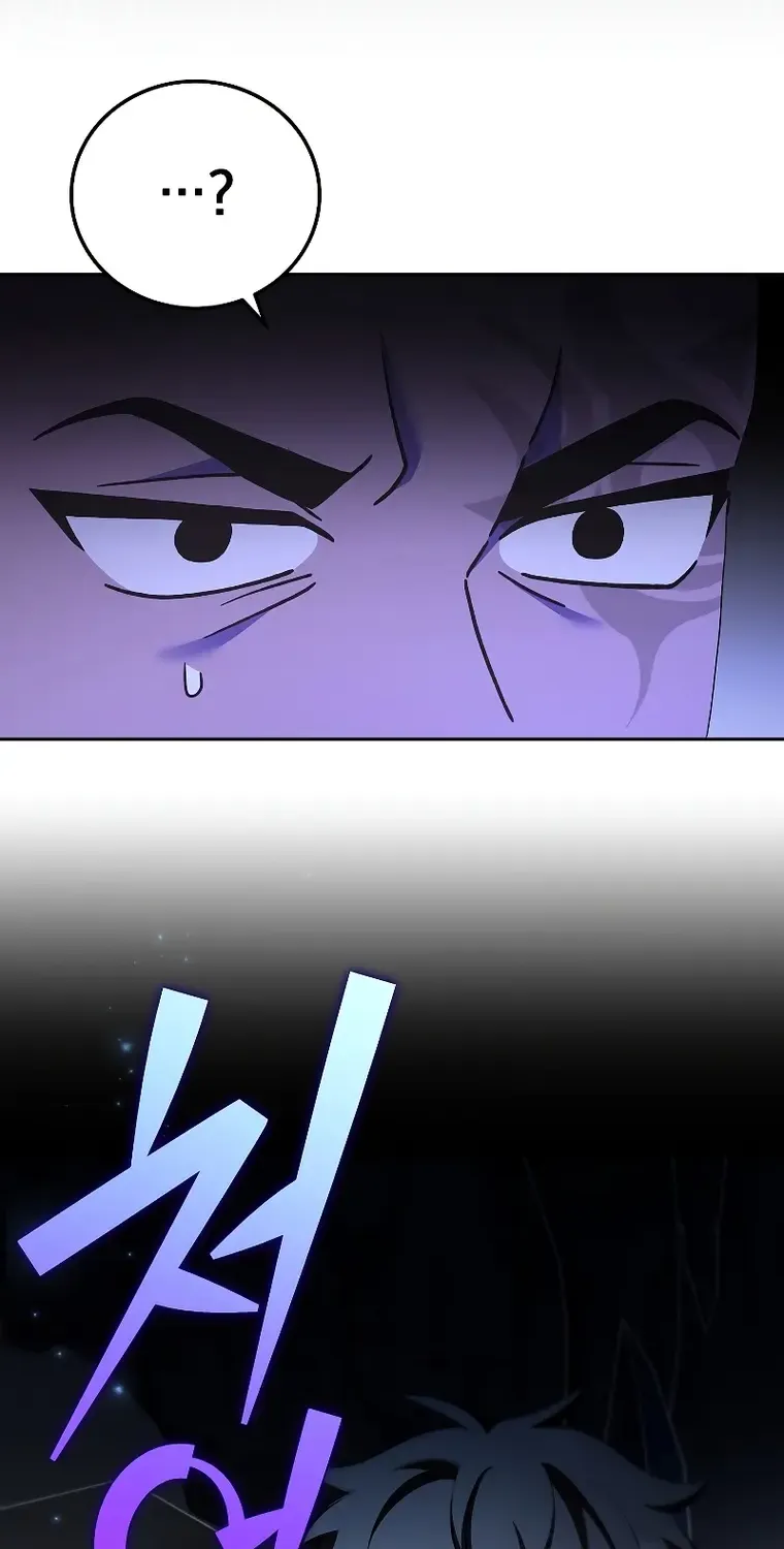 Read The Novel’s Extra (Remake) chapter 81 image 52 on Lezhin