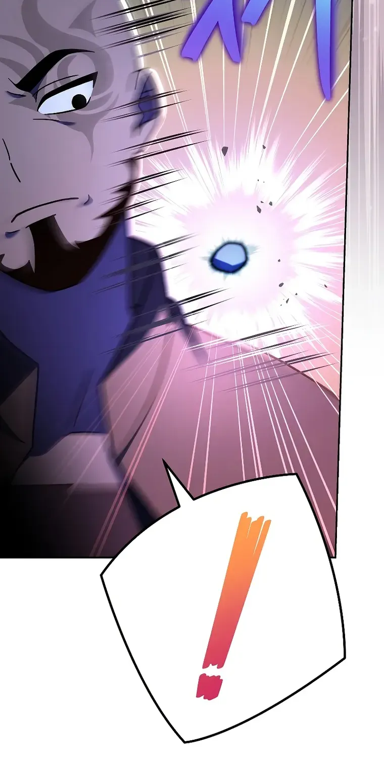 Read The Novel’s Extra (Remake) chapter 81 image 62 on Lezhin